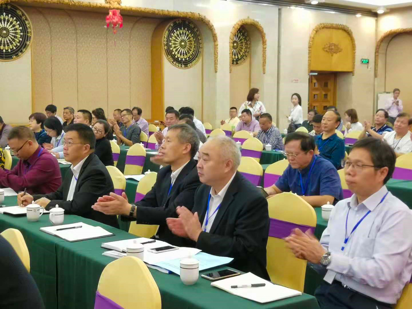 輕骨料及輕骨料混凝土學術討論會