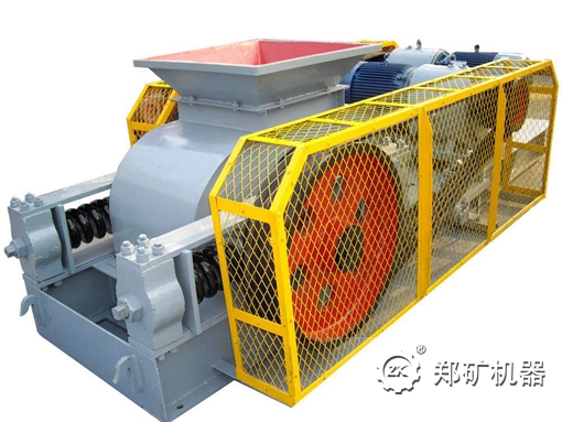 對輥破碎機
