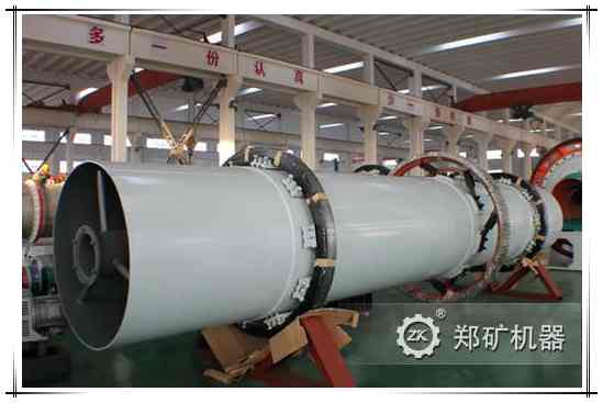 沙子烘干機