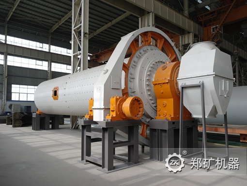 水泥球磨機