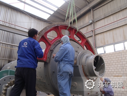 鐵礦球磨機