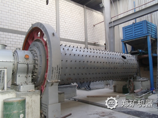濕式球磨機