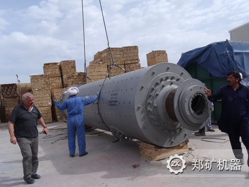 球磨機