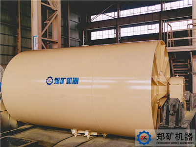 馬來西亞陶瓷球磨機(jī)2.jpg