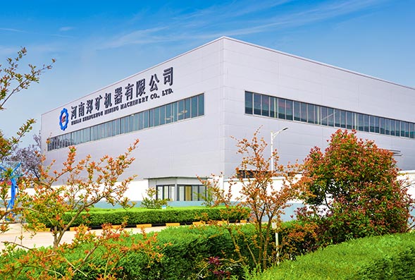 河南鄭礦機器廠區圖