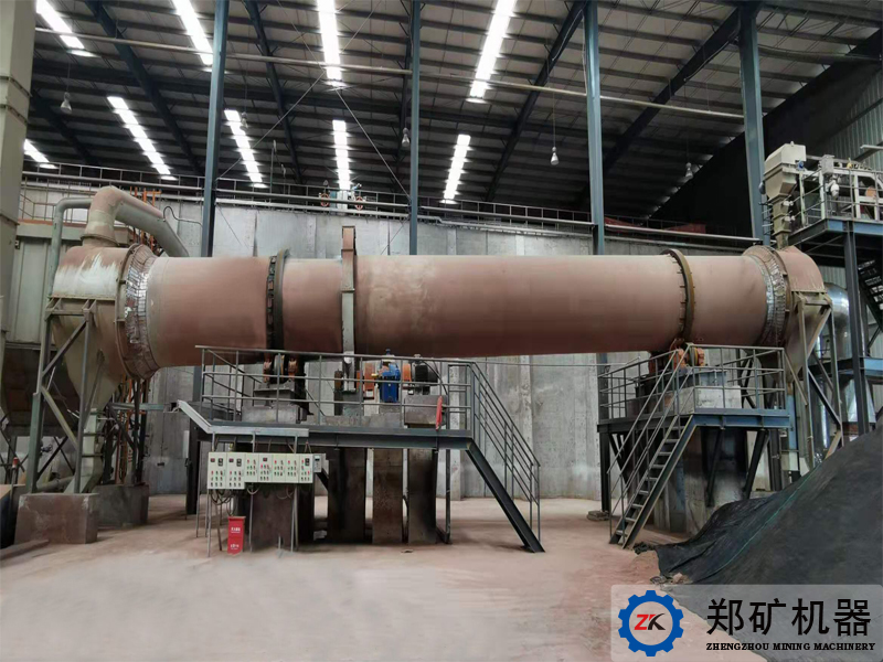 單筒烘干機