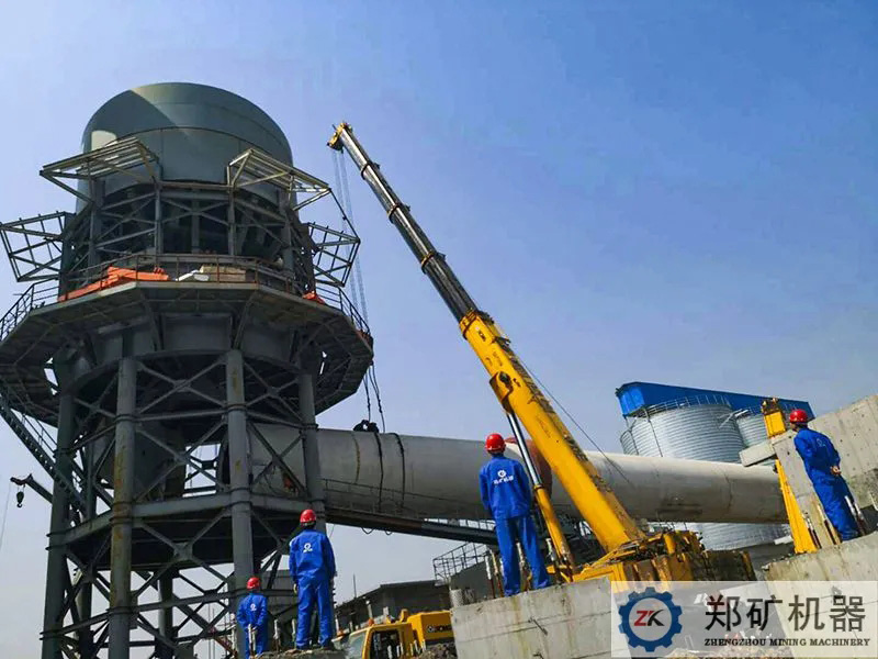 回轉窯設備安裝現場