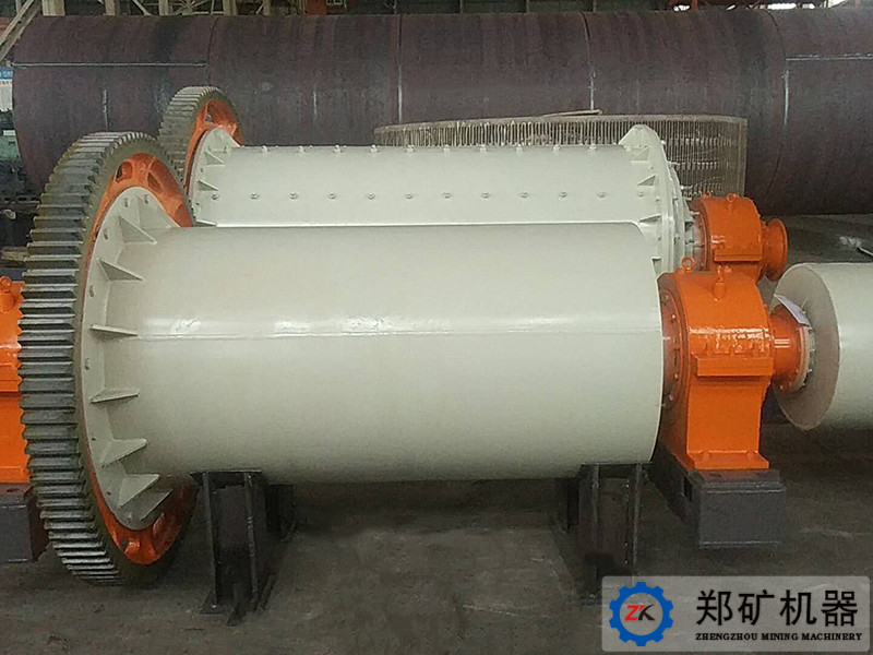 球磨機