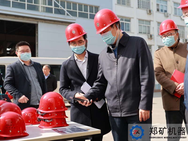 鄭礦機器