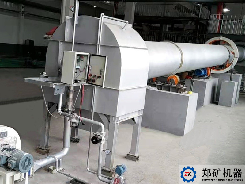 直徑0.8米實驗回轉窯